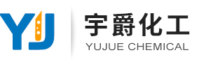 瑞馳化工泰州有限公司